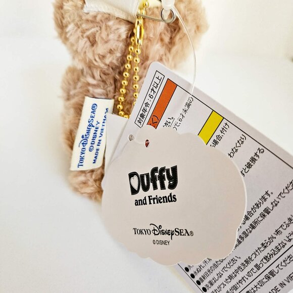 *TOKYO JAPAN* DisneySEA - Duffy Bear Sleeping Keychain 20th Anniversary - NEW! - Picture 4 of 4